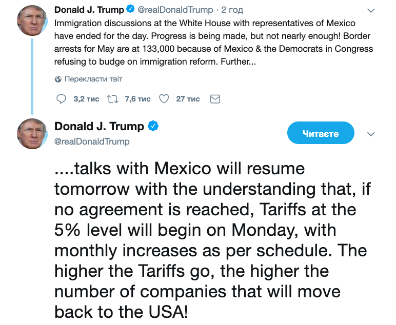 Трамп грозится ввести против Мексики новые пошлины через пять дней